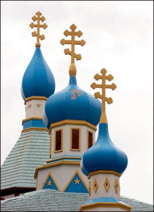 Städer i Nizhny Novgorodregionen - lista, historia och intressanta fakta
