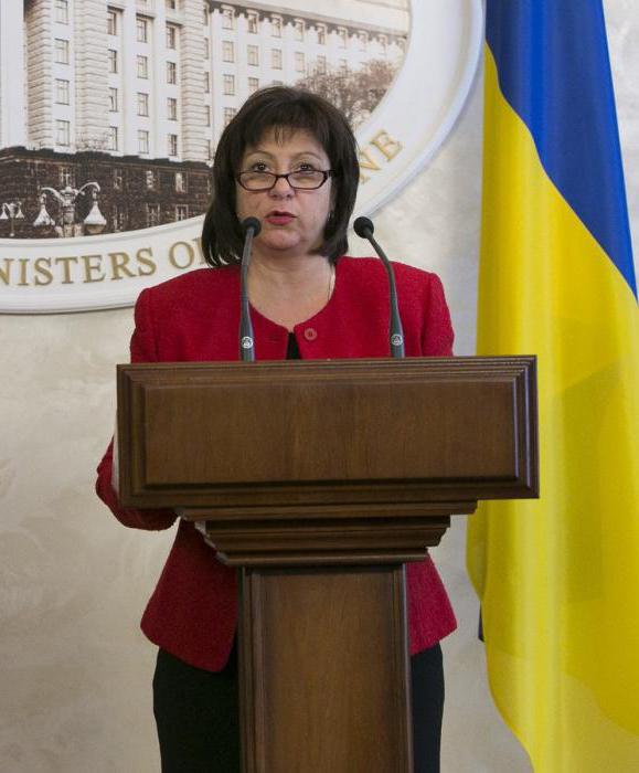 Finansminister i Ukraina 
