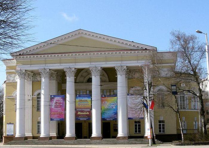 Kaliningrads teatern