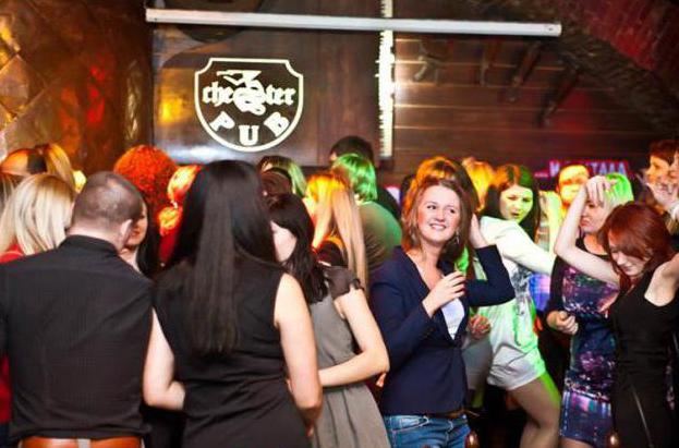 Nattklubbar i Rostov på Don foto