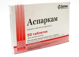 Indikationer, biverkningar och anvisningar för användning av Asparkam